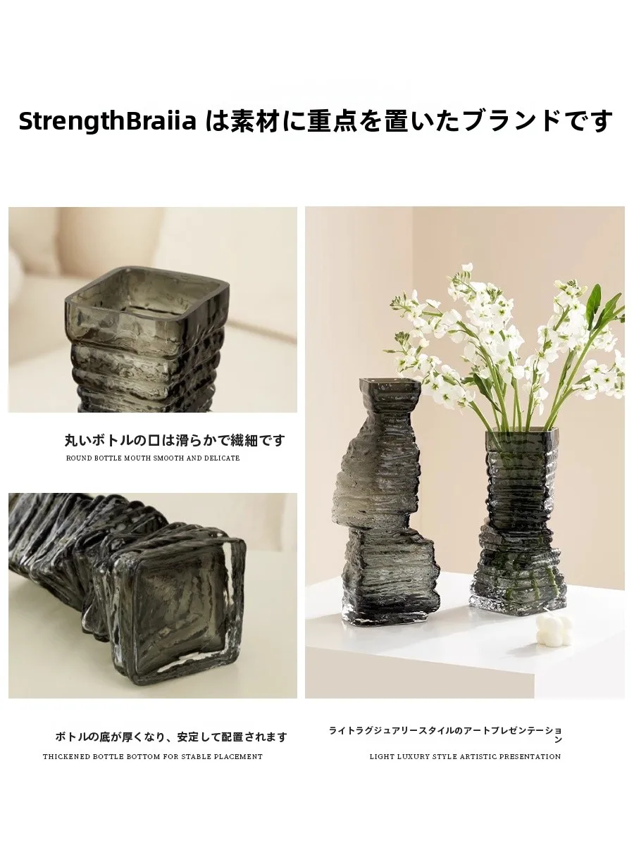 岩石ブロックガラス花瓶でドライフラワーを飾る：軽やかで高級感のあるデコレーション方法