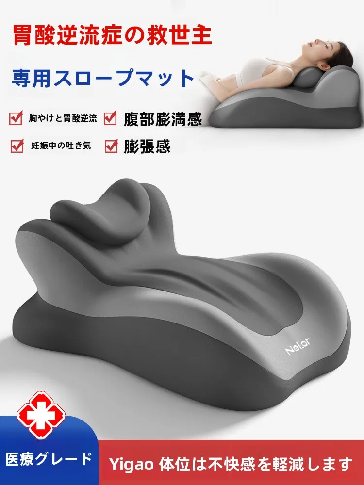床で寝る 痩せる おすすめ4選：睡眠の質を高め、自然に体重を減らすための実践法