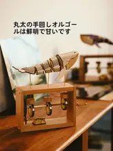 オルゴール 手動クジラ ミュージックボックス 機械組み立て 木製
