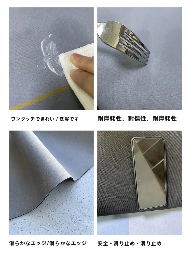 防滑浴室用吸水マット：お風呂掃除で効果的な汚れ防止と安全確保のための実用ガイド