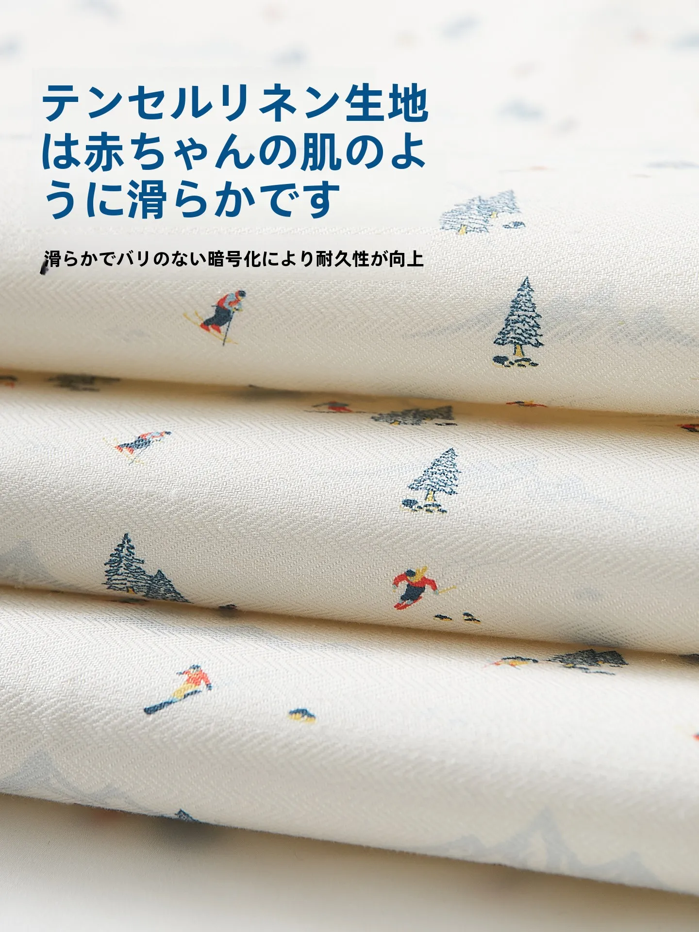 新生児向け適温マット：夏用天絲リネンクールマットの実際の性能と使い方