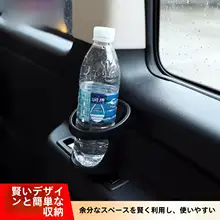 メルセデス・ベンツ V260用 後部座席車載カップホルダー【ドリンクホルダー・改装アクセサリー】