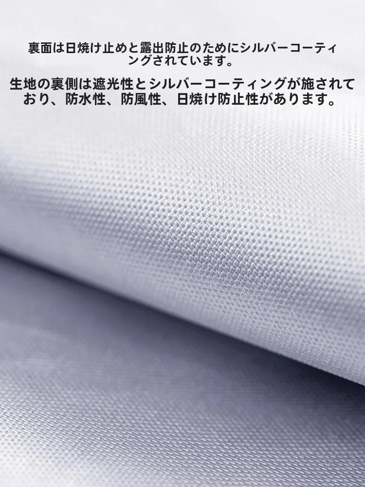 自動乾湿分離シャワーテント：アウトドアでの移動式トイレと更衣スペースの最適解