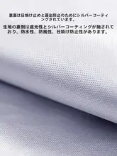 自動乾湿分離シャワーテント【携帯用・アウトドア浴室・更衣スペース・移動式トイレ】