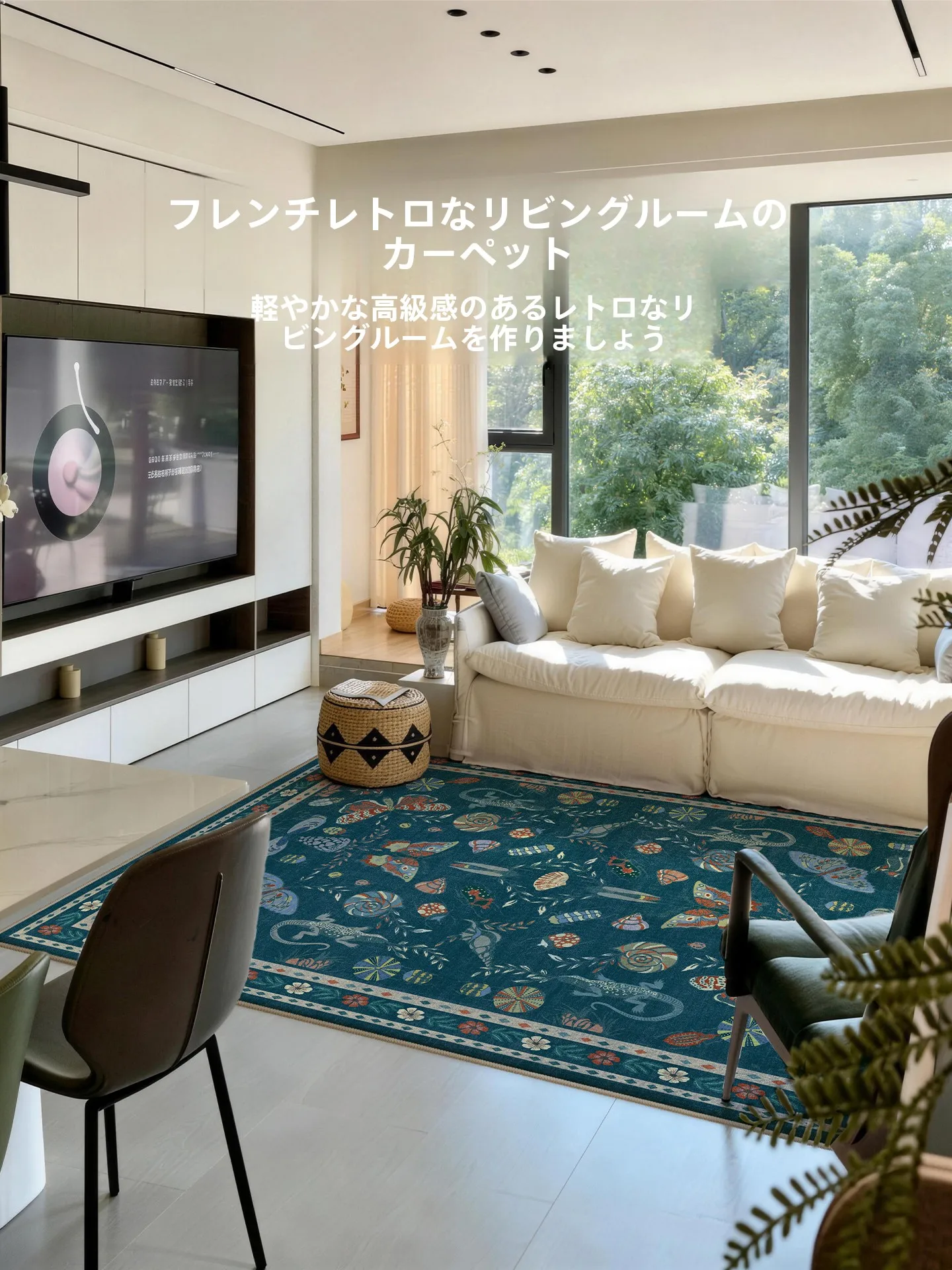 レトロデザインの防水防滑ラグ：摩洛哥印象風のグリーンモデルが提供する実用性と耐久性