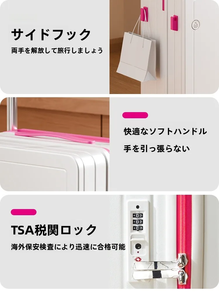 小さめスーツケースで2泊3日旅行を楽しく過ごすには？