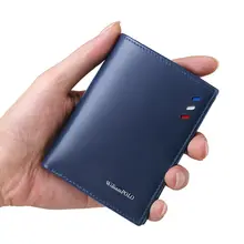 極上の柔らかさ！メンズ短財布【薄型・本革・カードケース付き】