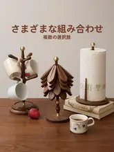 高級感漂う木製キッチンペーパーラック【スタンディングタイプ・ダイニング用・ナプキン・タオル収納】