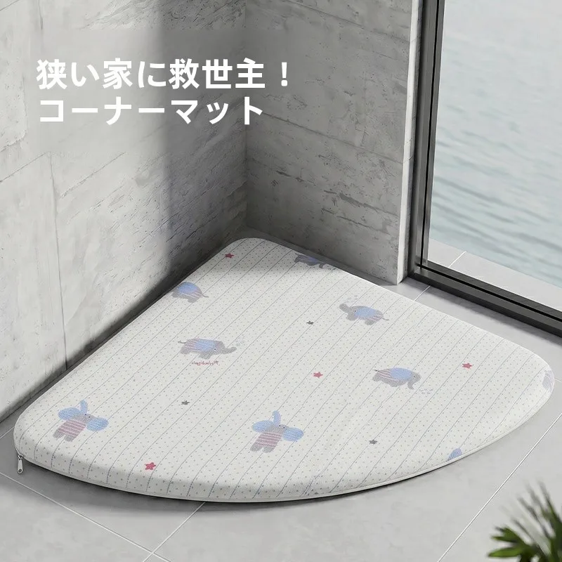 夏用小型コーナーラウンジマット：通気性と洗濯可能でペットに最適な設計