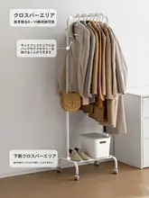 Lazy Corner 狭小スペースに最適！移動可能なミニハンガーラック【衣類収納・寝室・ダンスパーティー向け】
