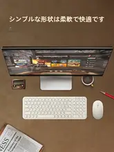 B.O.W   ワイヤレスキーボードマウスセット 専用ノートパソコン 外付け 充電式 静音