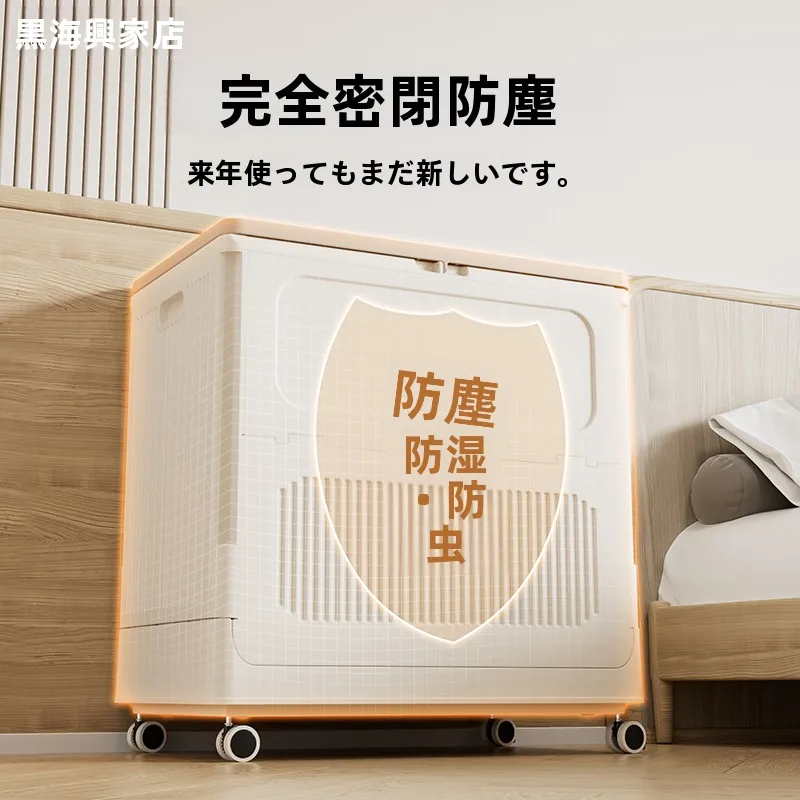 押入れがない家でも布団をすっきり収納できる方法は？