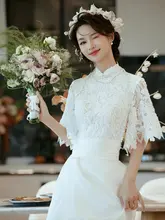 新中式レースイブニングドレス【サテン・クラシック改良旗袍・結婚式・シーズン対応】
