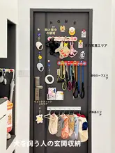 ペット用 リード収納ハンガー【玄関用・装飾棚・犬用ハーネス＆首輪フック】