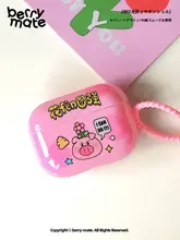 可愛いカートゥーンデザインのAirPods用ケース【IMD光沢仕上げ・全包カバー・衝撃防止・個性的】
