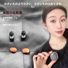 超小型Bluetoothイヤホン【隠れ型・ノイズキャンセリング機能・通勤や睡眠に最適】