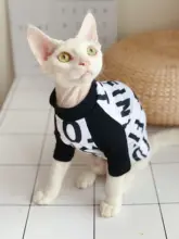 スフィンクス用 春夏用無毛猫服【純綿・保温・快適】
