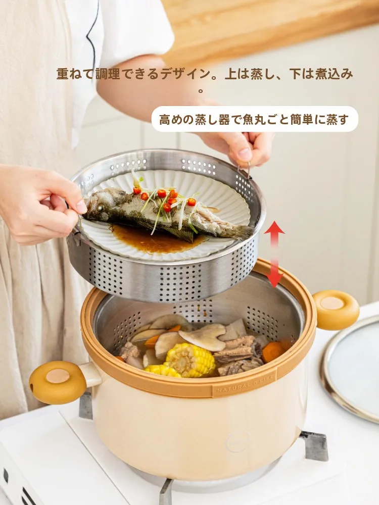 肉まんをふわふわに仕上げる蒸し器は、どう選ぶ？