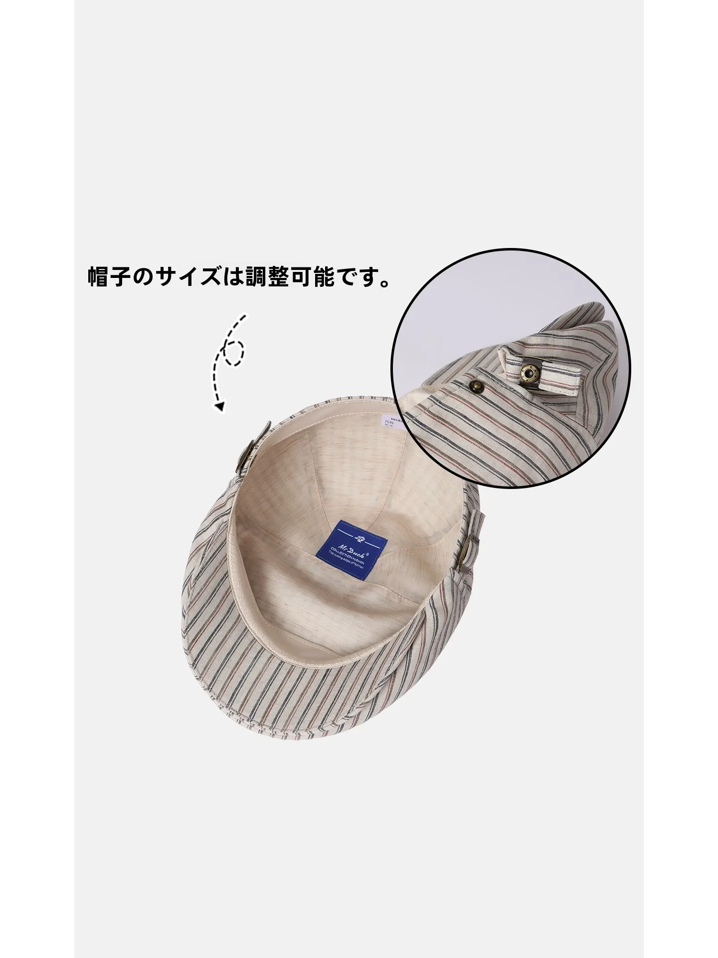 ストライプデザインのキャップ：軽やかで高通気性のアウトドア用メンズキャップ