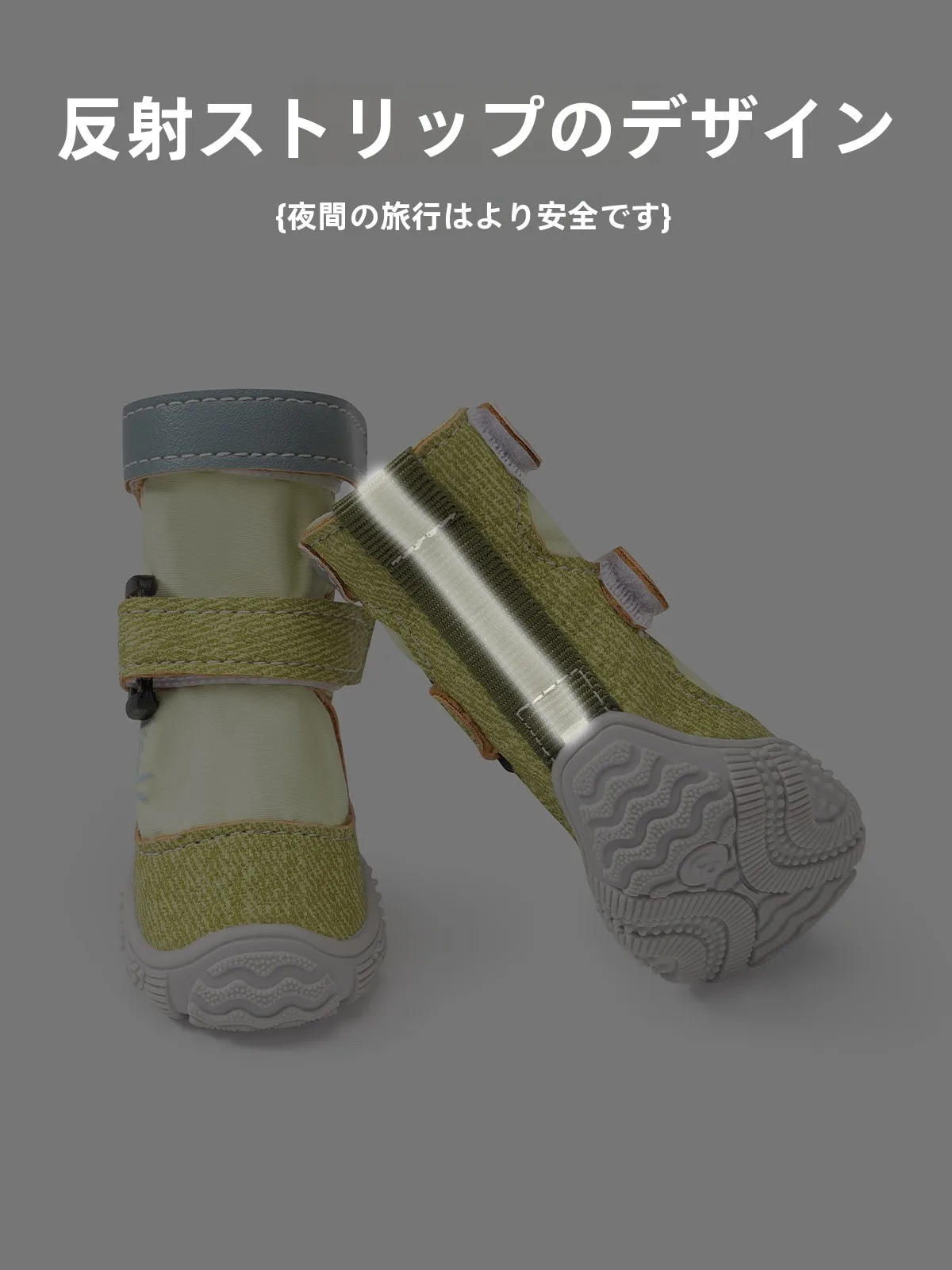 ペットと過ごすおうち時間を快適にするグッズとして、どんなスニーカーがおすすめ？