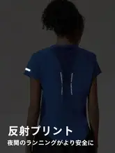 cosleaf レディースランニングTシャツ【ショートスリーブ・透湿・トレーニング用】