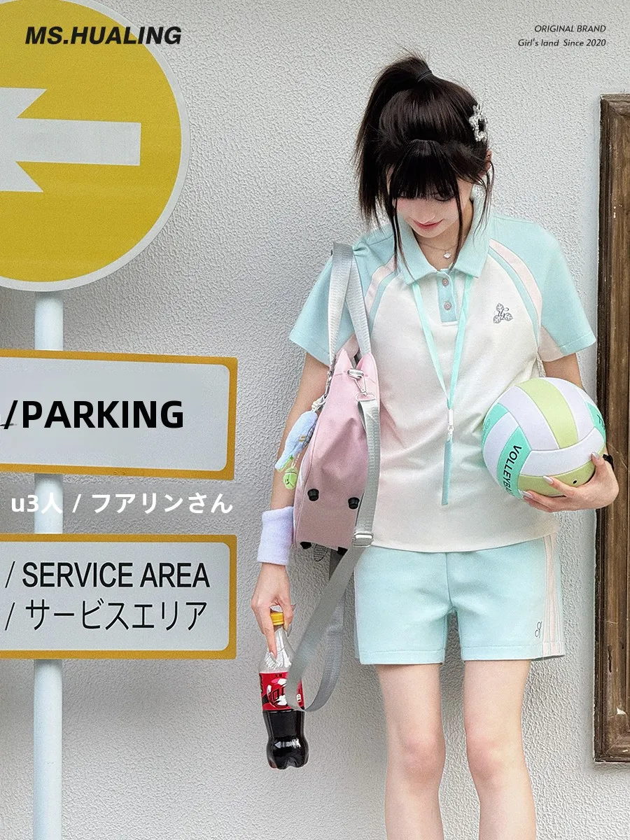 体育祭 コーデ おすすめ：オリジナルJK制服体操服【夏用・ポロ襟・短袖・カジュアル】（セットアップ対応）