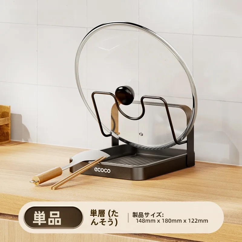 多機能鍋ふたスタンドの収納効果と実用性：コンパクトデザインが小さなキッチンにも適する理由