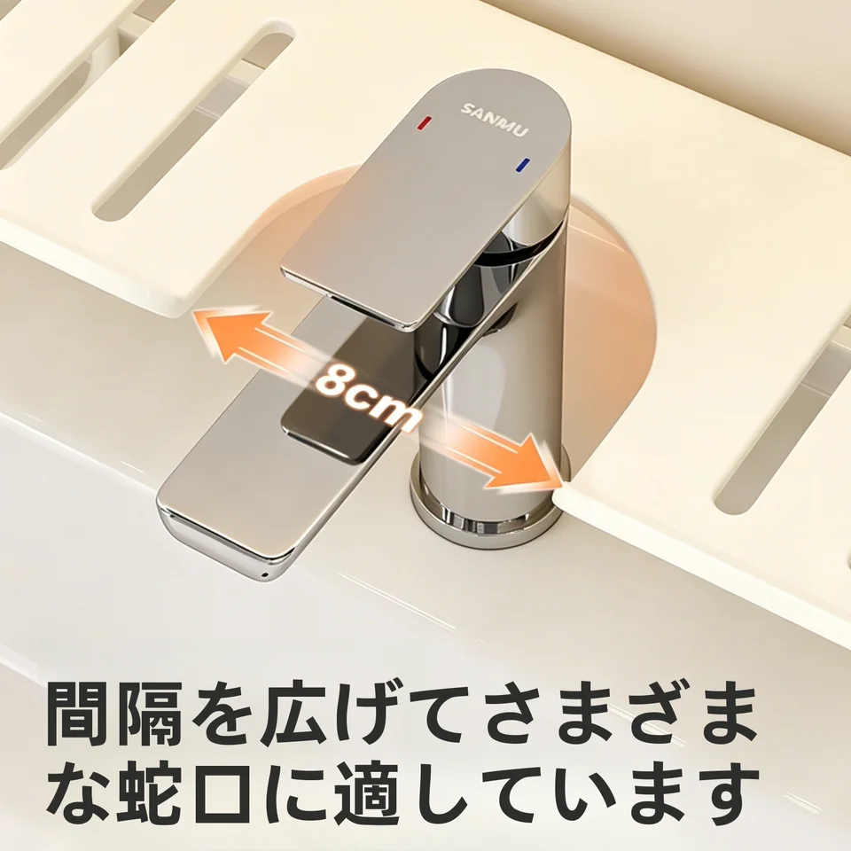 キッチン用水栓置き架【スポンジ水切り・食器洗い用マット・布巾収納】