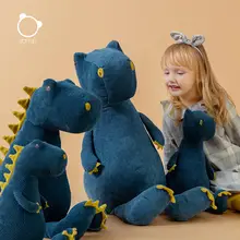 大きな恐竜ぬいぐるみ【子供用・安眠サポート・抱きしめぬいぐるみ】