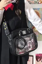 痛バッグ ショルダーバッグ 斜め掛け 手提げ 大容量 バイカラー 通学 推し活 ガーリー