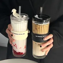 夏用大容量ガラスカップ【持ち運び便利・オフィス用・耐熱・コーヒーカップ】