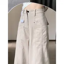 レディース 秋冬用 ワイドレッグデニムパンツ【ハイウエスト・したフィット・カジュアル】