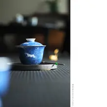 青花模様の茶器【銀口カップ・蓋付き・海馬デザイン】