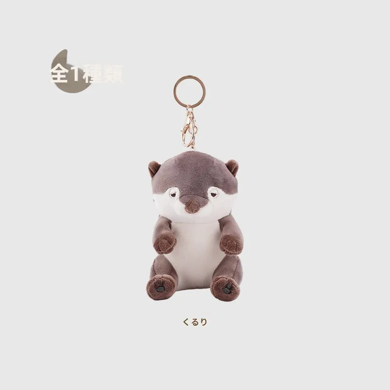 可愛い小型カワウソのぬいぐるみ：あらいぐまのしっぽとうさぎネザーランドドワーフの関連性を解説