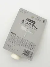 立てられる天然棕毛製洗浄ブラシ【可愛いデザイン・キッチン用・鍋やまな板に最適】