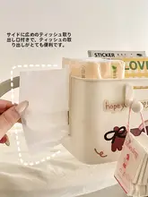 ベッドサイドハンギング収納バスケット【穴あけ不要・伸縮式・小物収納用】
