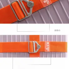 旅行用スーツケース用エラスティックストラップ【荷物固定・クロスバンドタイプ】