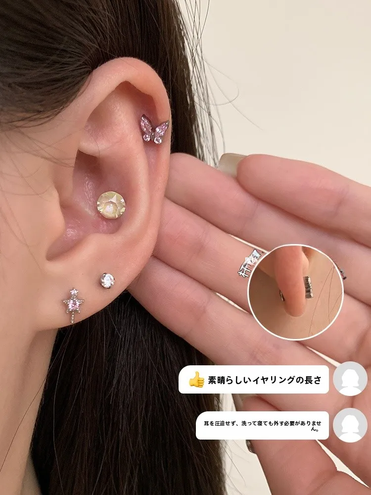 カーブピアスの魅力を実現する医療用チタン合金製蝶デザインピアス
