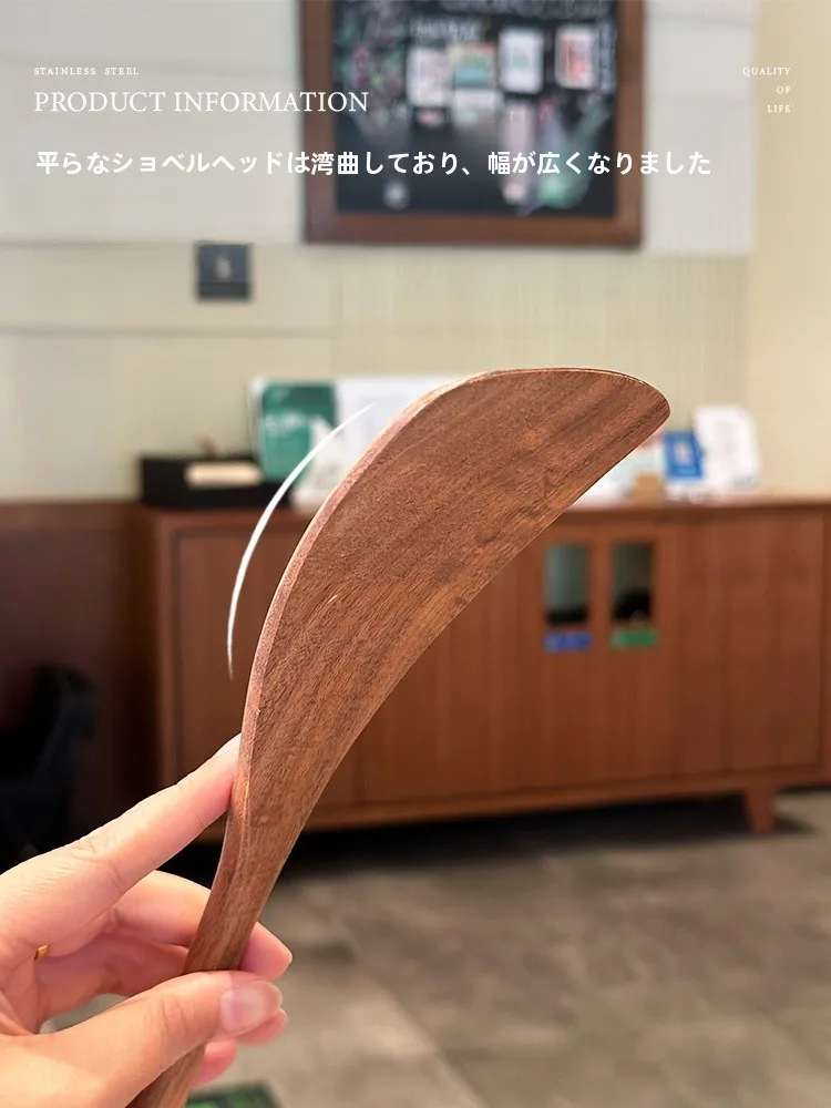 実木のフライ返し：日式デザインで耐高温・長柄が実用性を実現