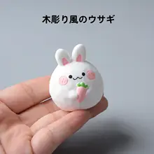 十二支 フィギュア ミニチュア 癒やし アニマル マスコット デスク モニター上 インテリア プレゼント