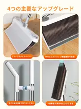 折りたたみ式ほうきとちりとりセット【家事用・髪の毛がつきにくい】（セットアップ対応）