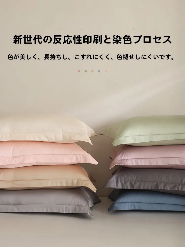 ニトリの枕はどれくらいの寿命があるの？実際の使い心地と長持ちするコツを解説