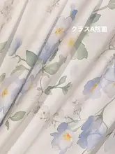 STARZHOME 長綿コットン製プリントベッドシーツ【抗菌・単品】
