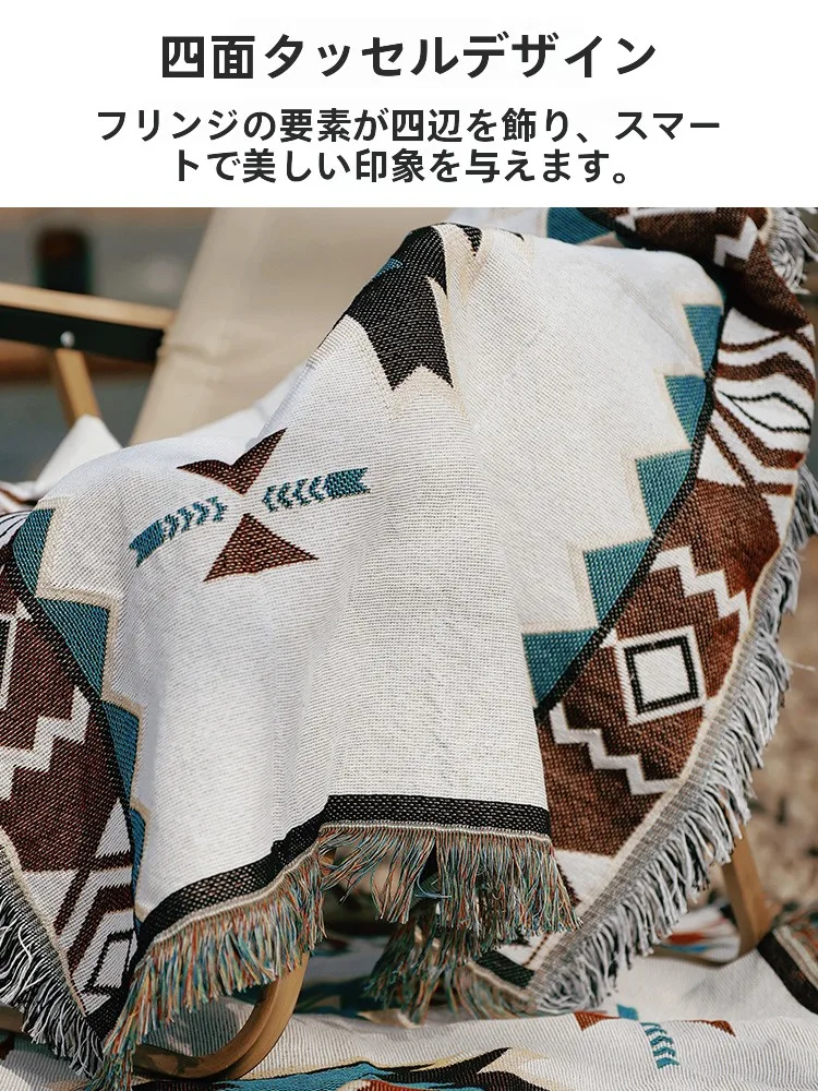 アウトドアで心を落ち着かせる、ピクニックマットはどんなもの？