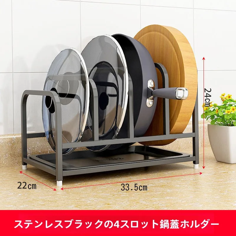 キッチンまな板ナイフラック：食器棚内のスペースを有効活用できる収納一体型の実用性解析