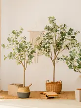 大型 人工観葉植物 床置き 北欧風 鉢植え 室内 リビング インテリア雑貨