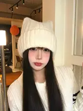 可愛い猫耳のニット帽【冬用・あたたかい・耳よけ付き】