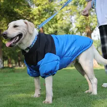 中型・大型犬用 冬用暖かいダウンコットンジャケット【ゴールデンレトリバー・ラブラドール用・2脚タイプ】