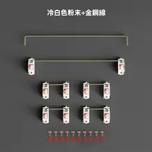 PCBスタビライザー イヤーネジ v3 交換用 カラフル タムキーボード 自作キーボード 「Equalz」