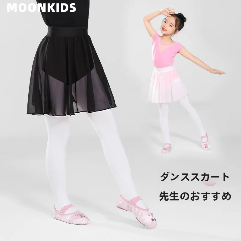 大人なのに女児服着てるのは、本当にファッションなのか？